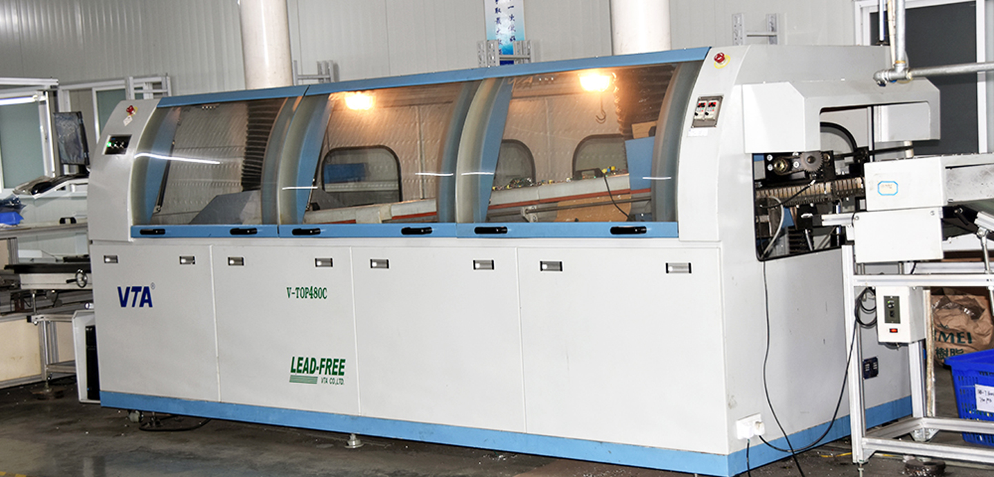 معدات إنتاج الإنارة