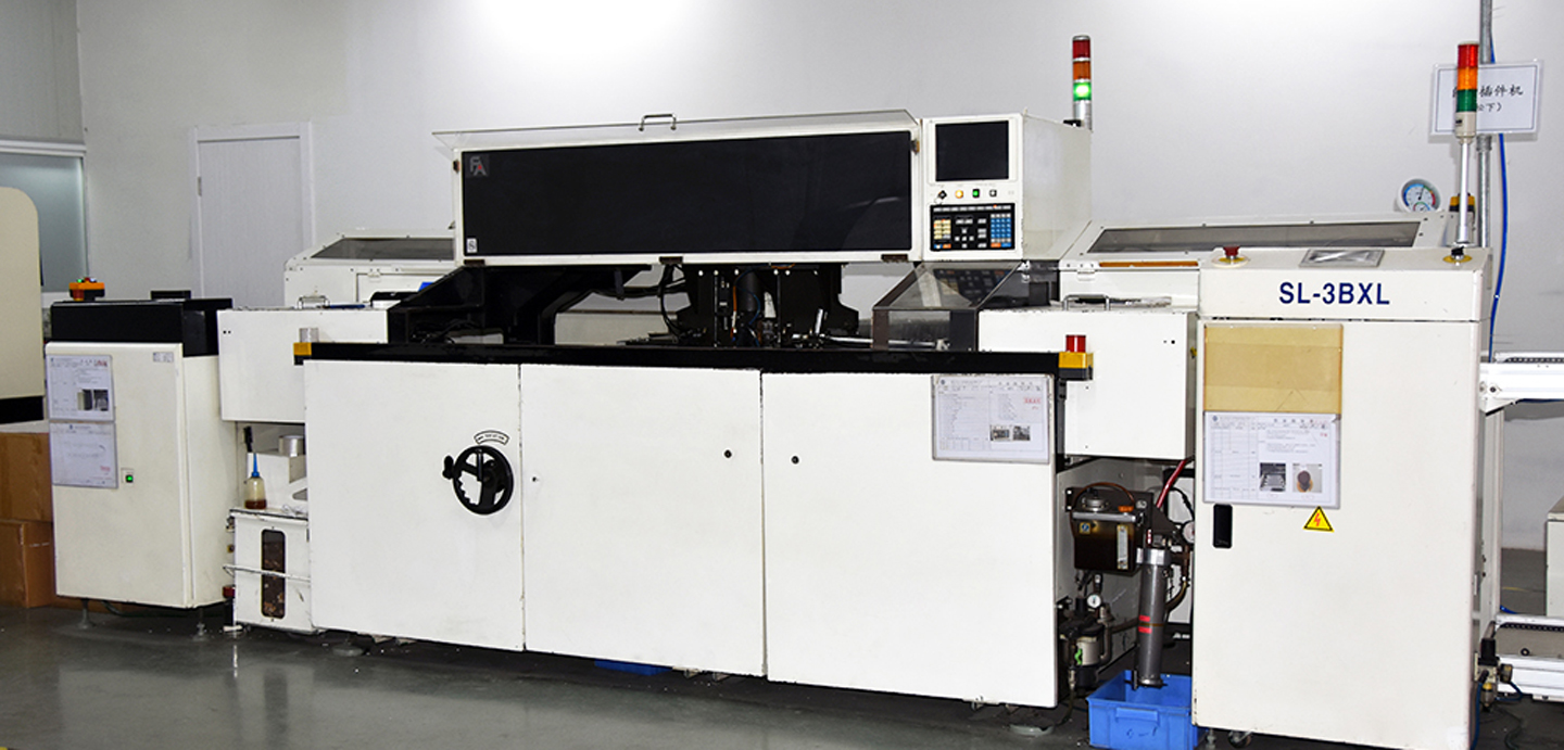 معدات إنتاج الإنارة