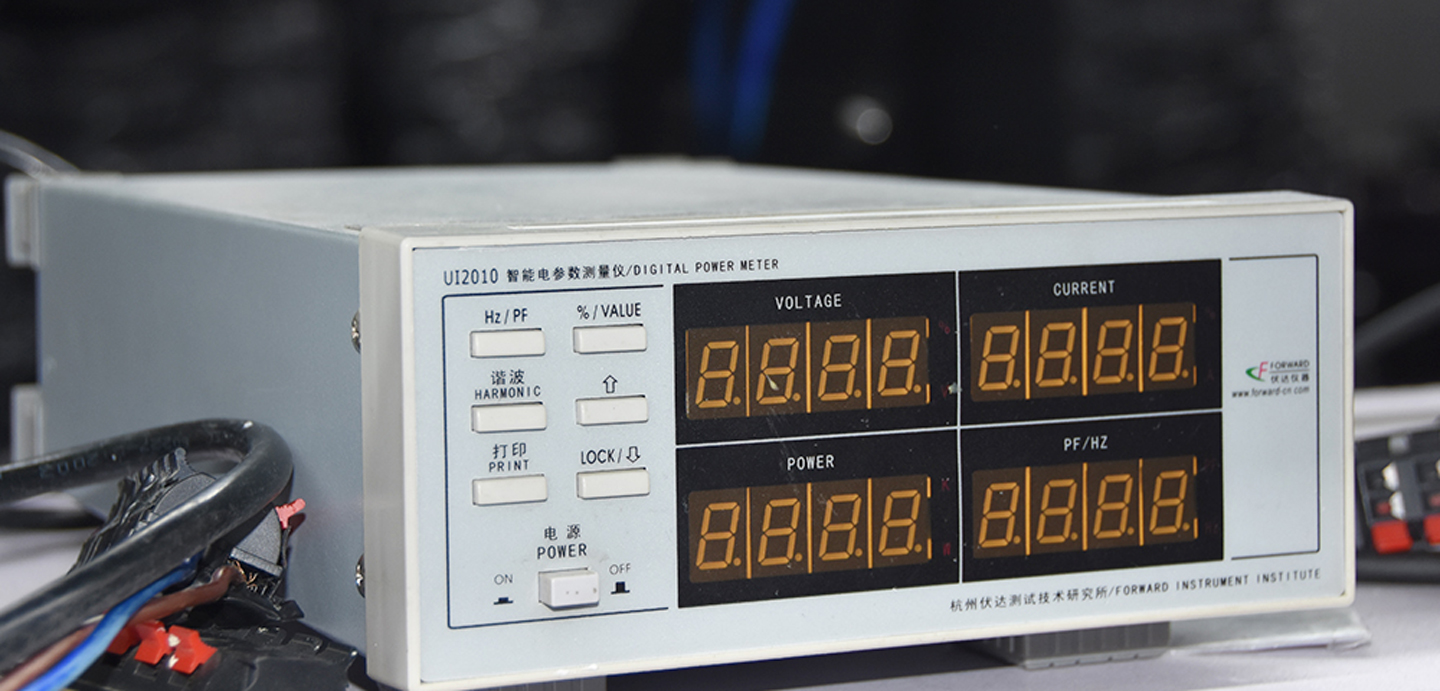 معدات إنتاج الإنارة