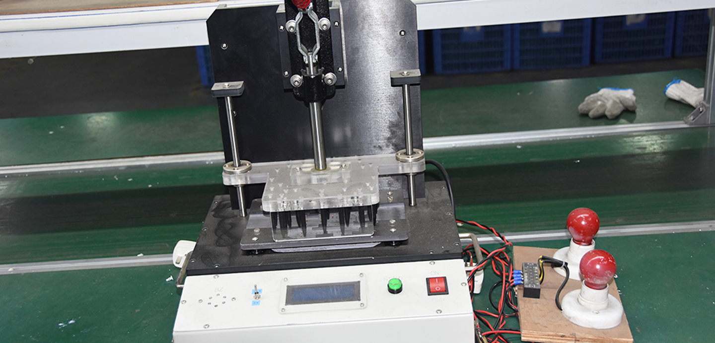 معدات إنتاج الإنارة