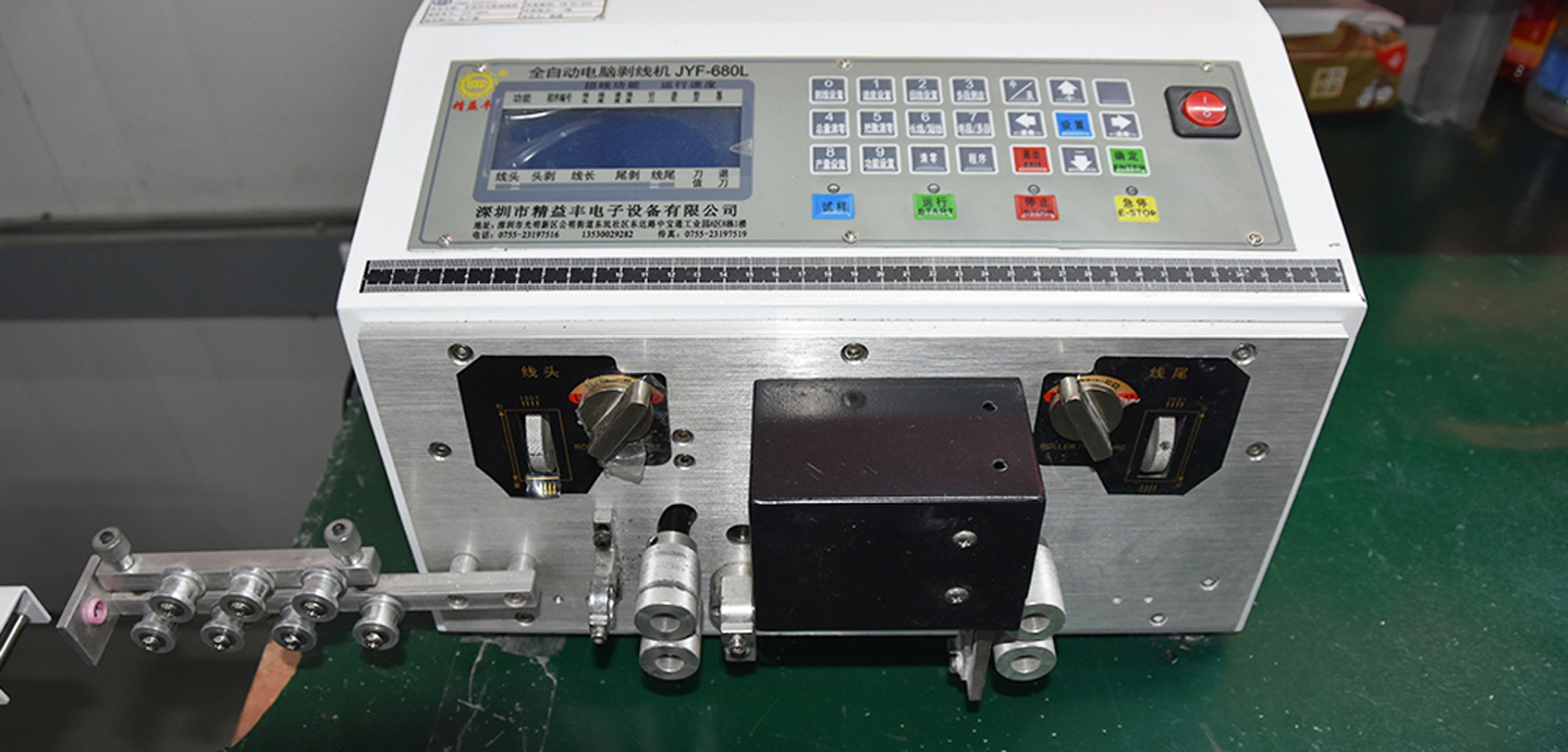 معدات إنتاج الإنارة