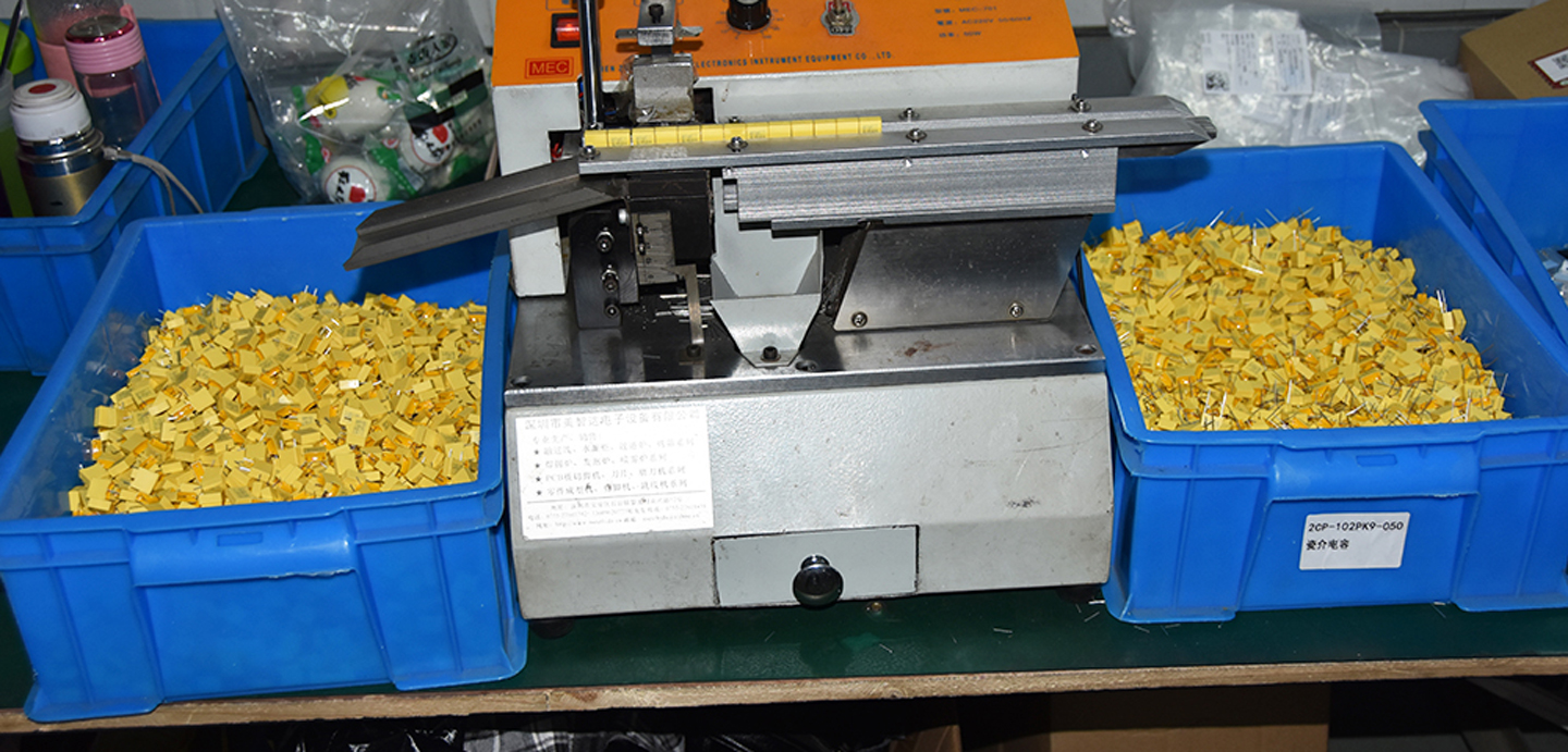 معدات إنتاج الإنارة