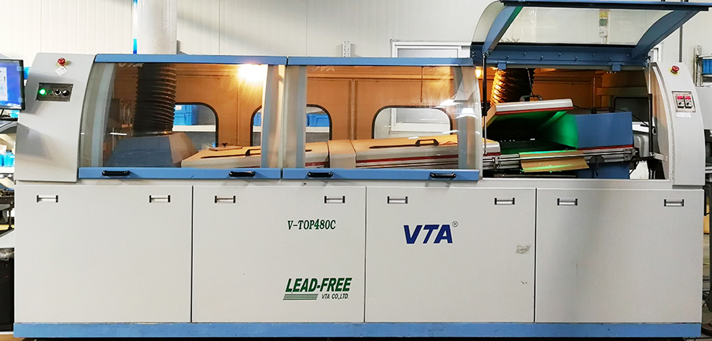 معدات إنتاج الإنارة