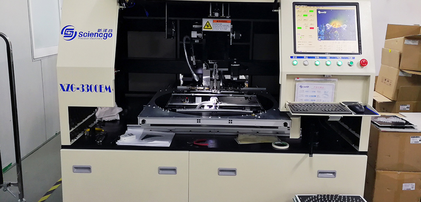 معدات إنتاج الإنارة