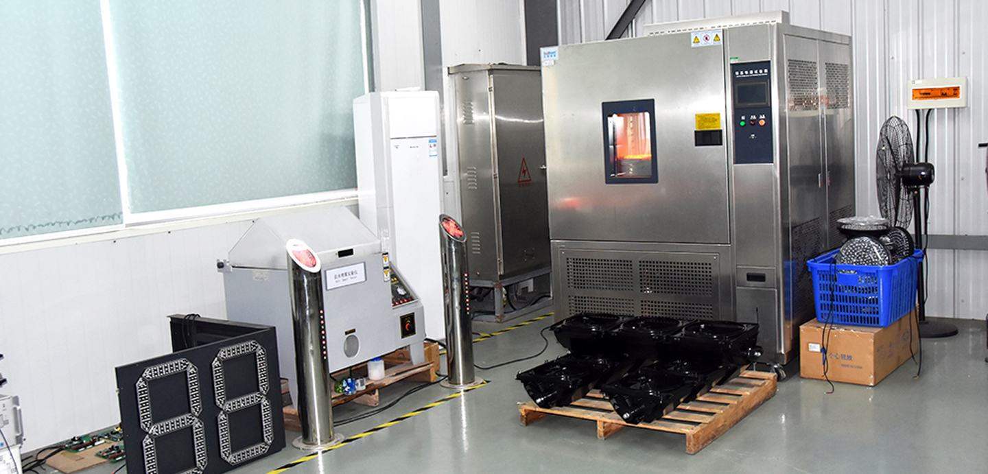 معدات المختبر