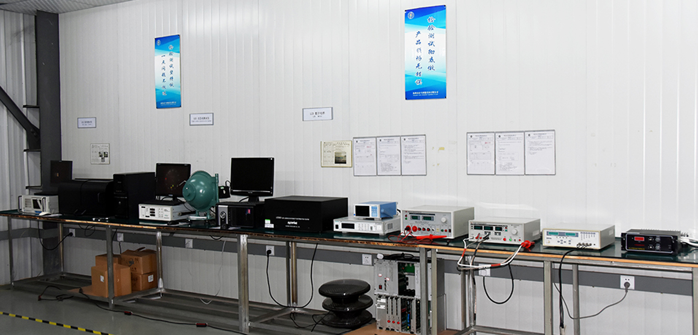 معدات المختبر