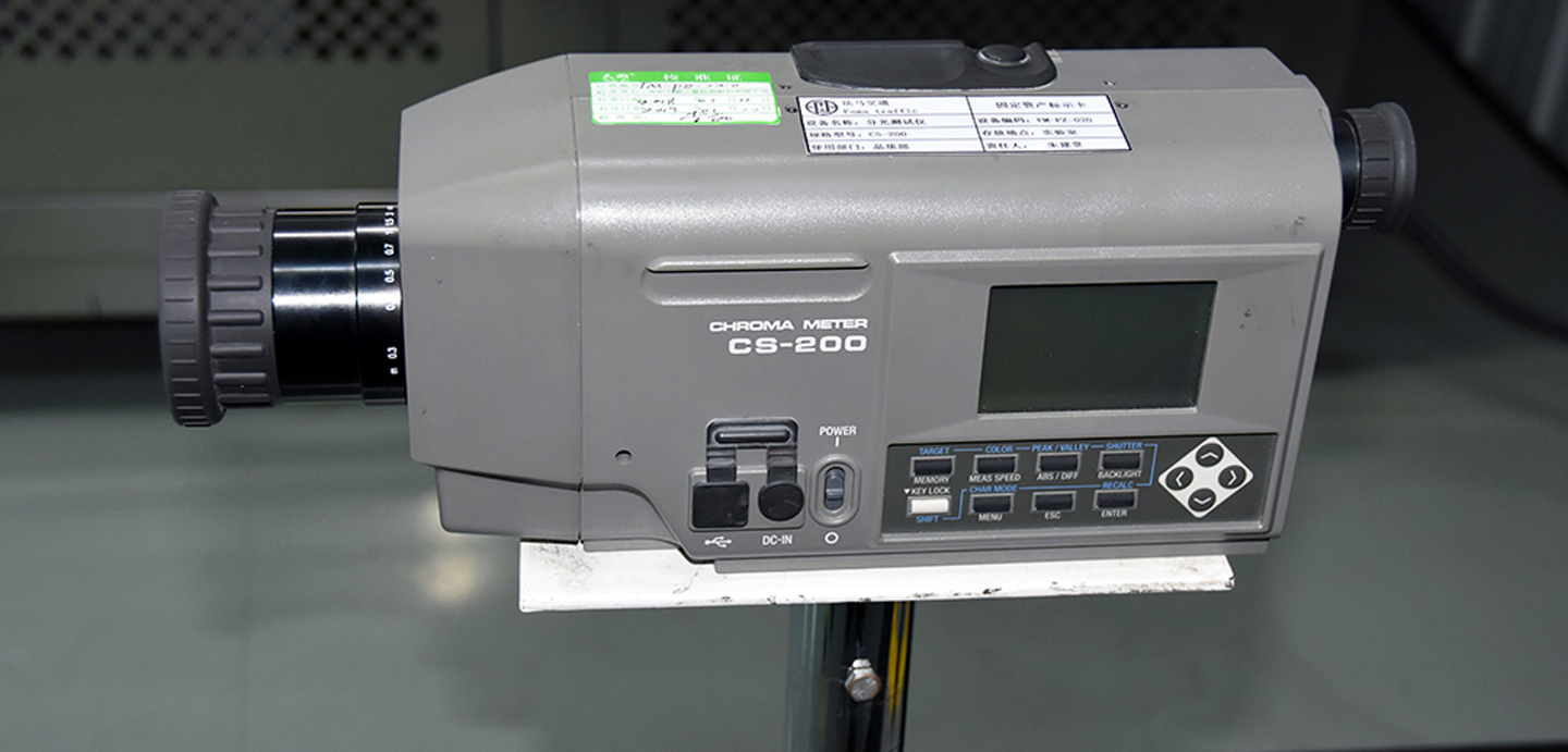 معدات المختبر