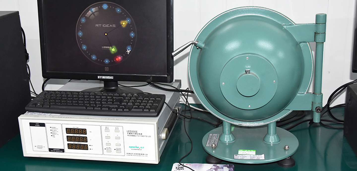 معدات المختبر