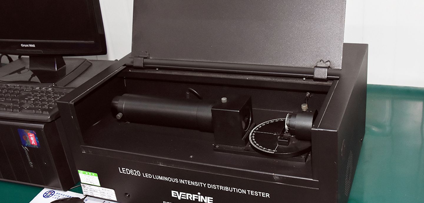 معدات المختبر