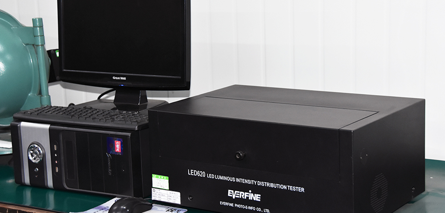 معدات المختبر