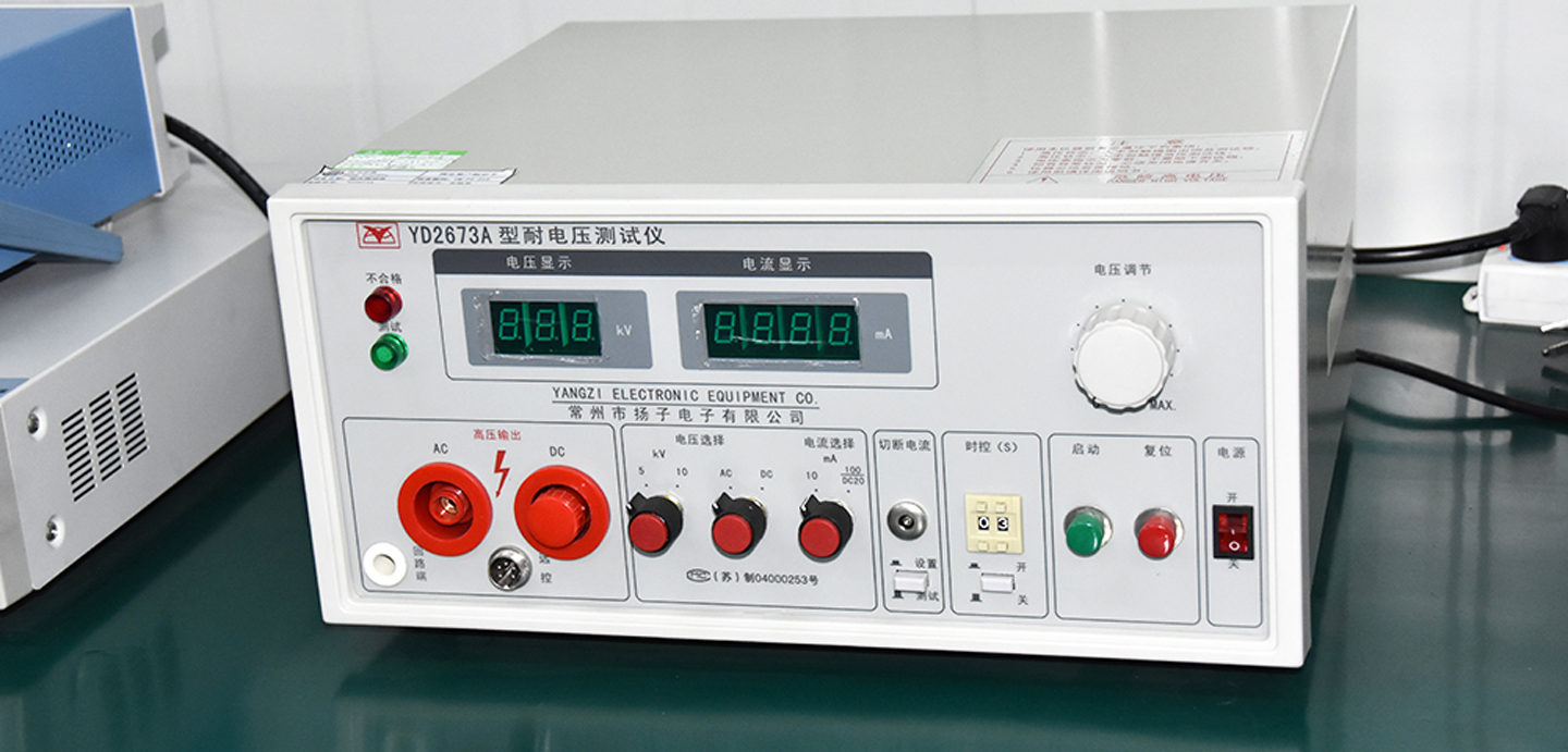 معدات المختبر