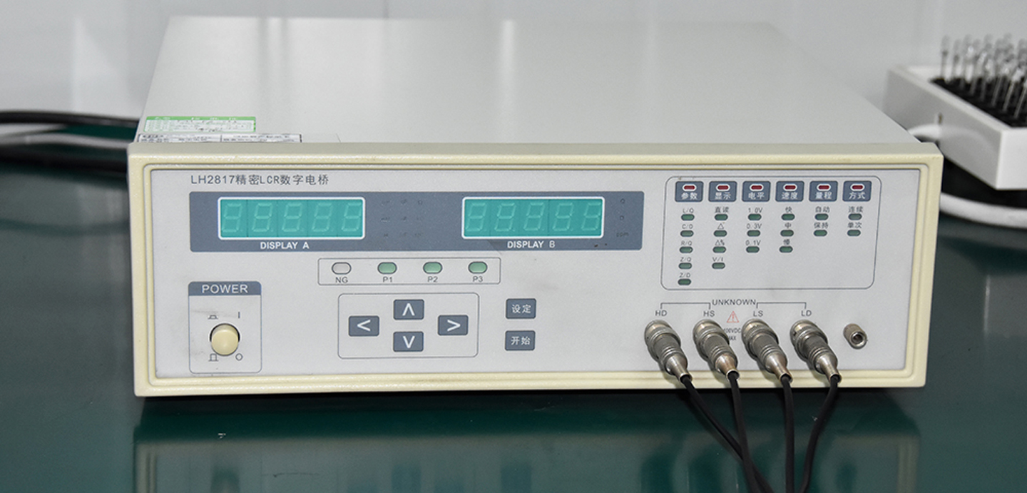 معدات المختبر