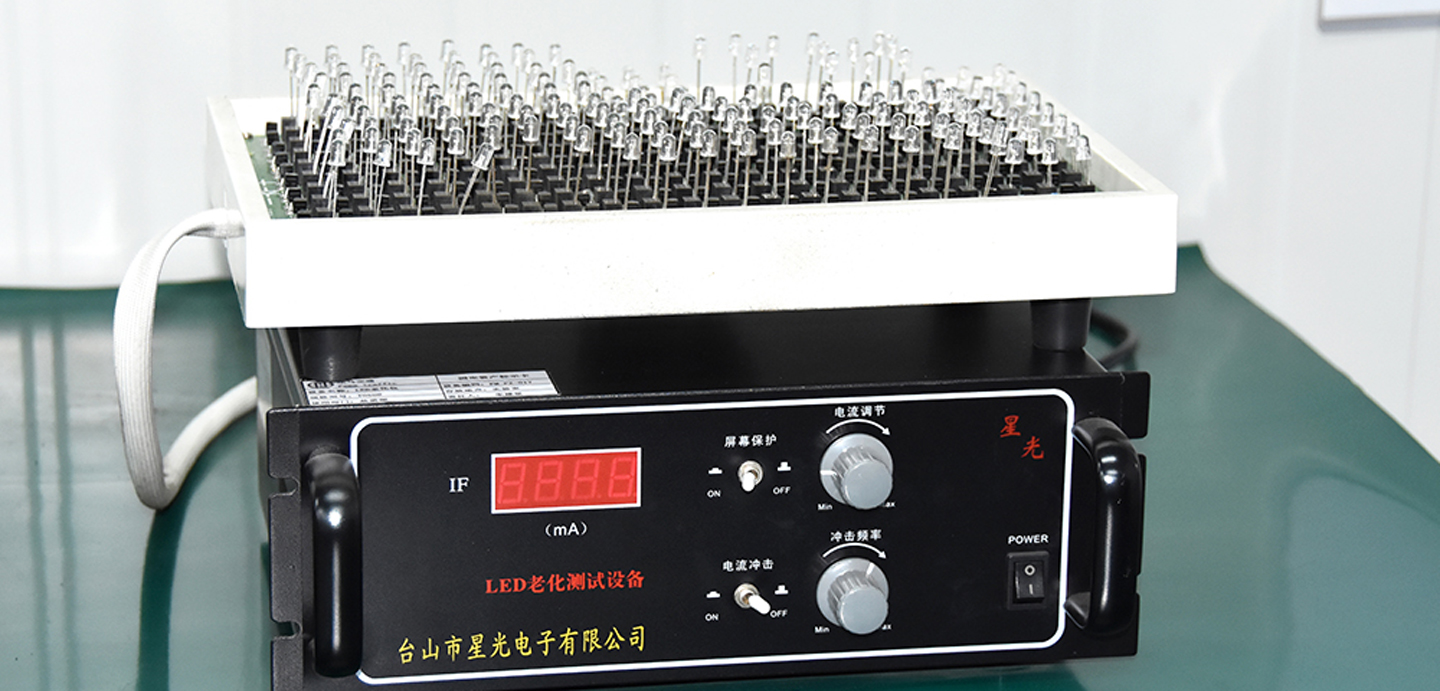 معدات المختبر