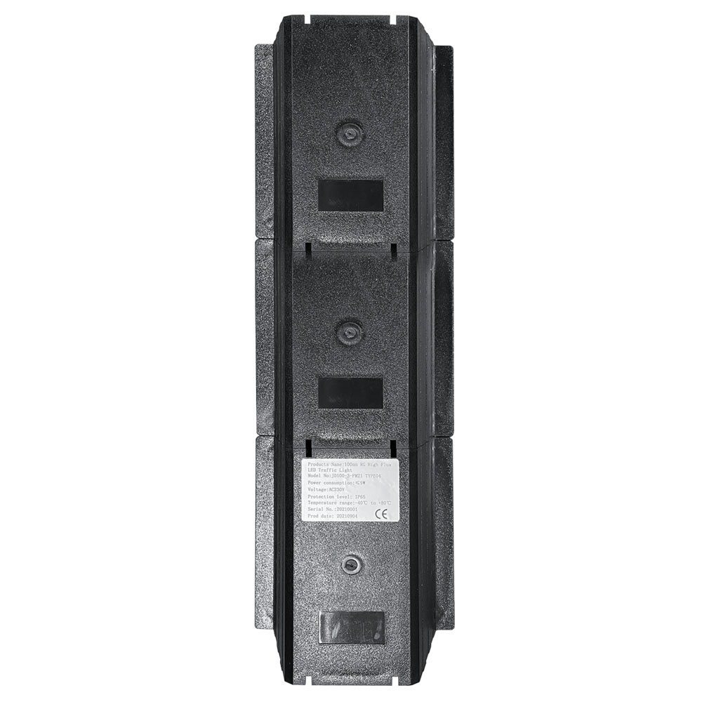 إشارة مرور كروية كاملة عالية التدفق باللون الأحمر/الأصفر/الأخضر