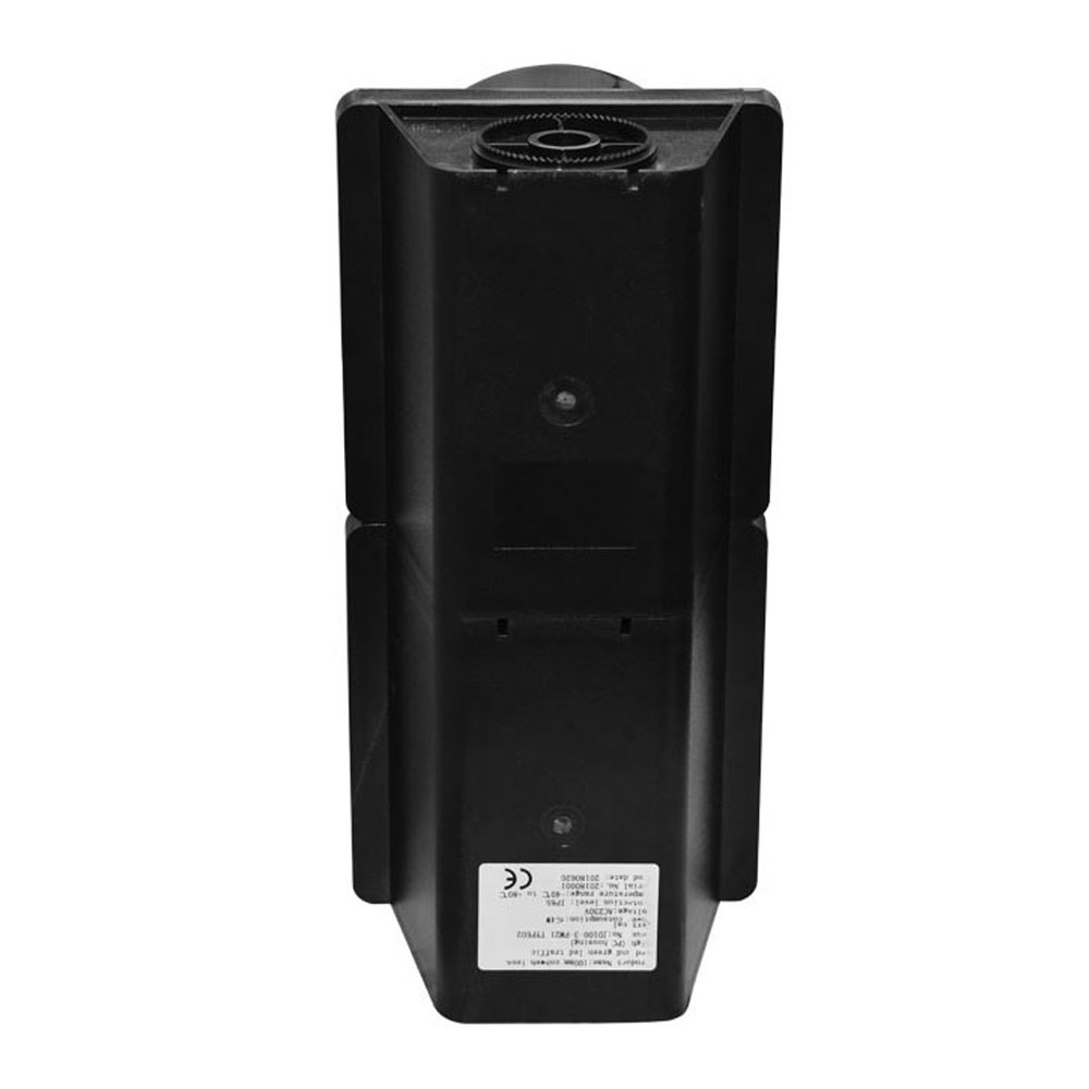 إشارة مرور كاملة باللونين الأحمر والأخضر منخفضة الطاقة (وحدتان)