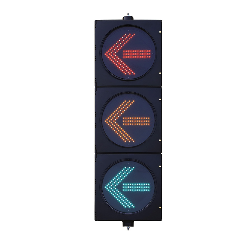 إشارة مرور منخفضة الطاقة باللون الأحمر/الأصفر/الأخضر