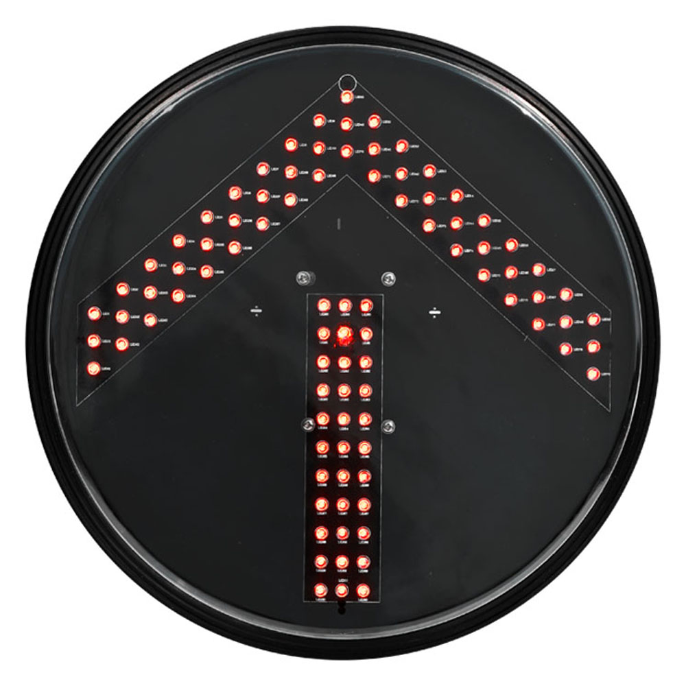 وحدة إشارة المرور السهمية منخفضة الطاقة