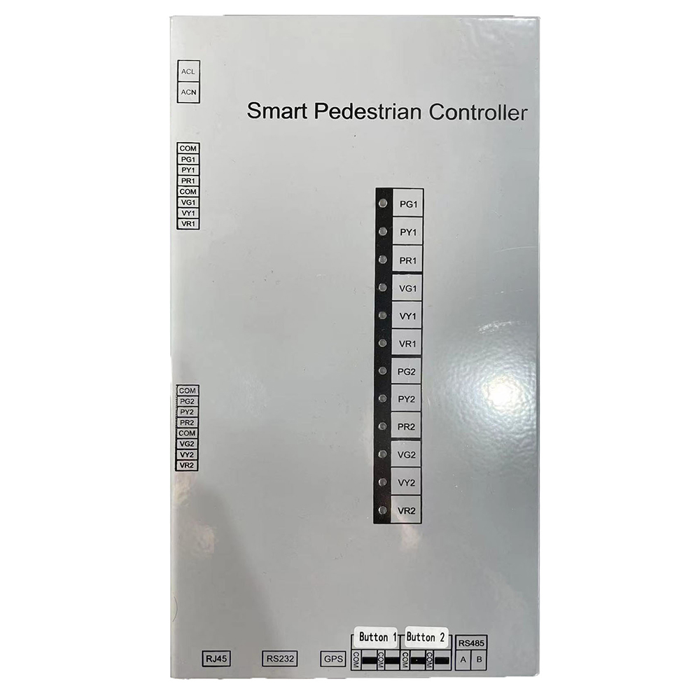 مراقب حركة عبور المشاة