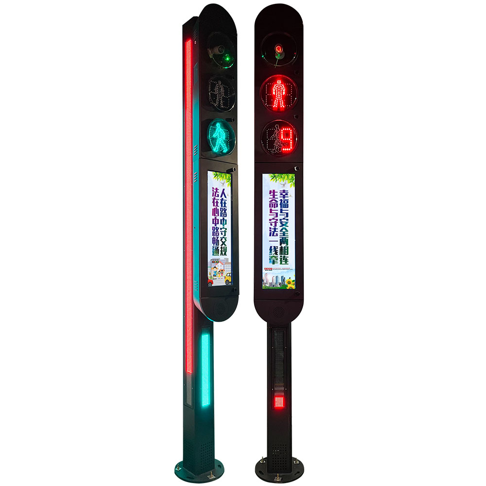 إشارة المرور المتكاملة للكشف الذكي عن المشاة