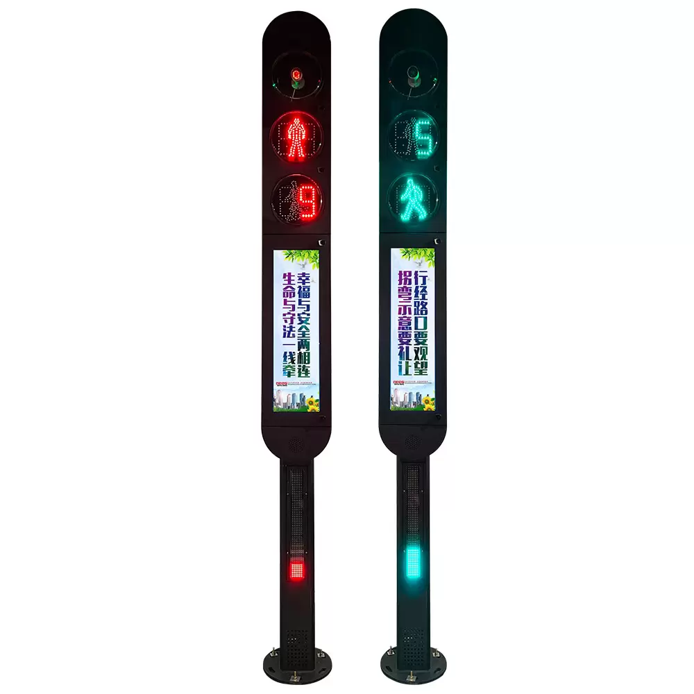 إشارة مرور ذكية لاكتشاف المشاة إشارة مرور ذكية لاكتشاف المشاة