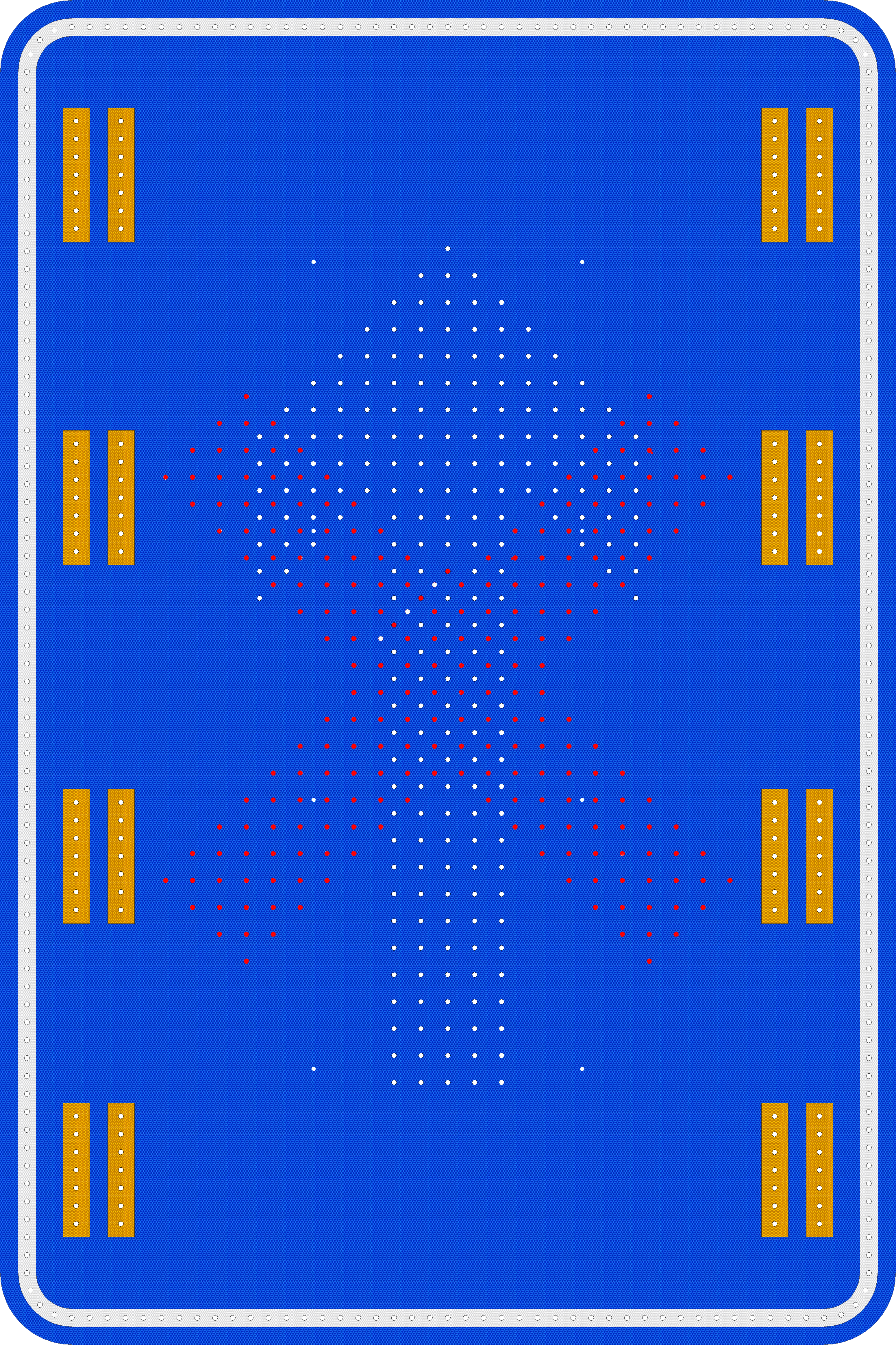 إشارة التحكم في المسار