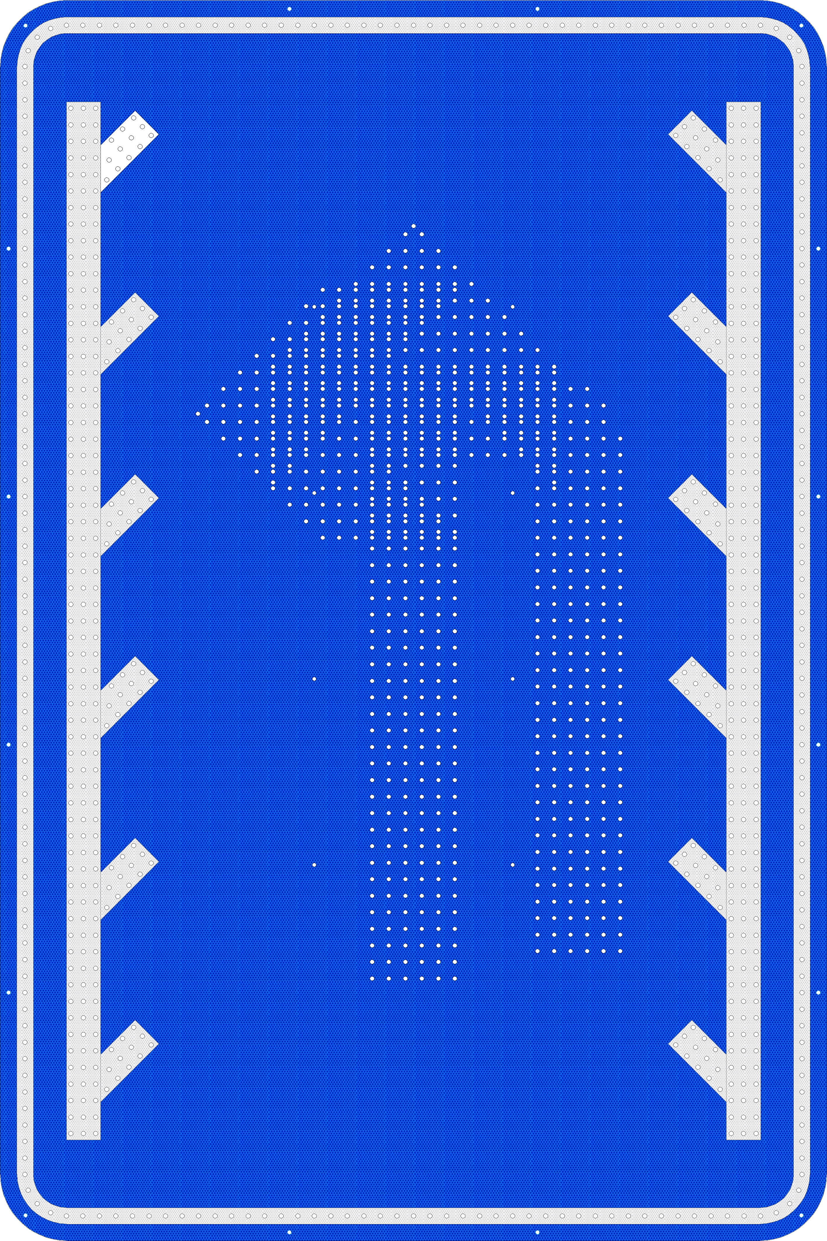 إشارة التحكم في المسار