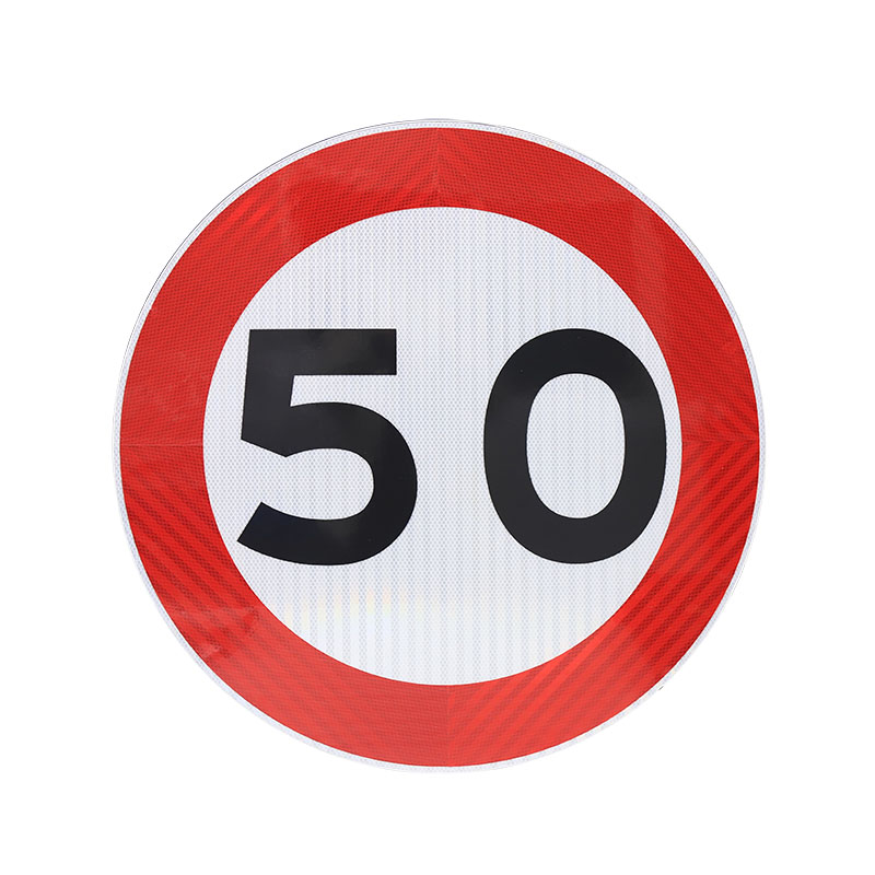 لافتة صغيرة مضاءة من الداخل