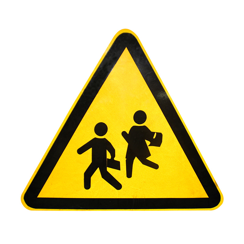 لافتة صغيرة مضاءة من الداخل