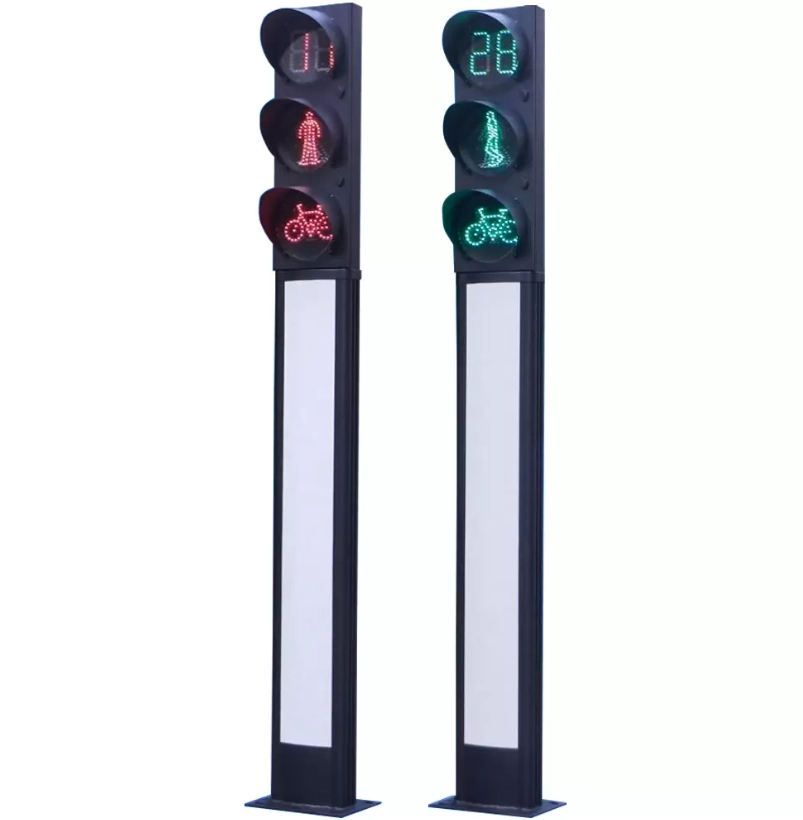 إشارة مرور متكاملة