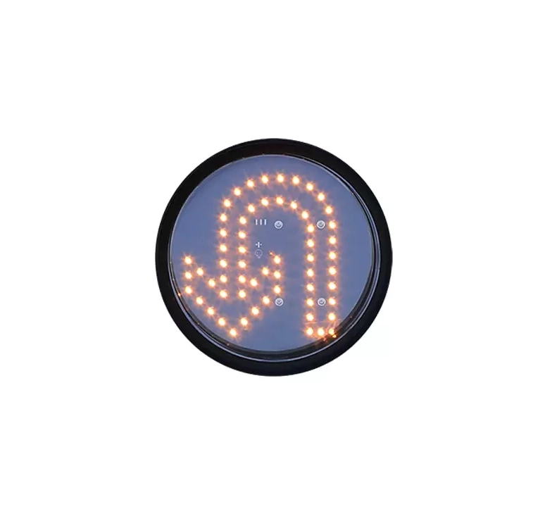 وحدة إشارة مرور منخفضة الطاقة للانعطاف على شكل حرف U وحدة إشارة مرور منخفضة الطاقة للانعطاف على شكل حرف U