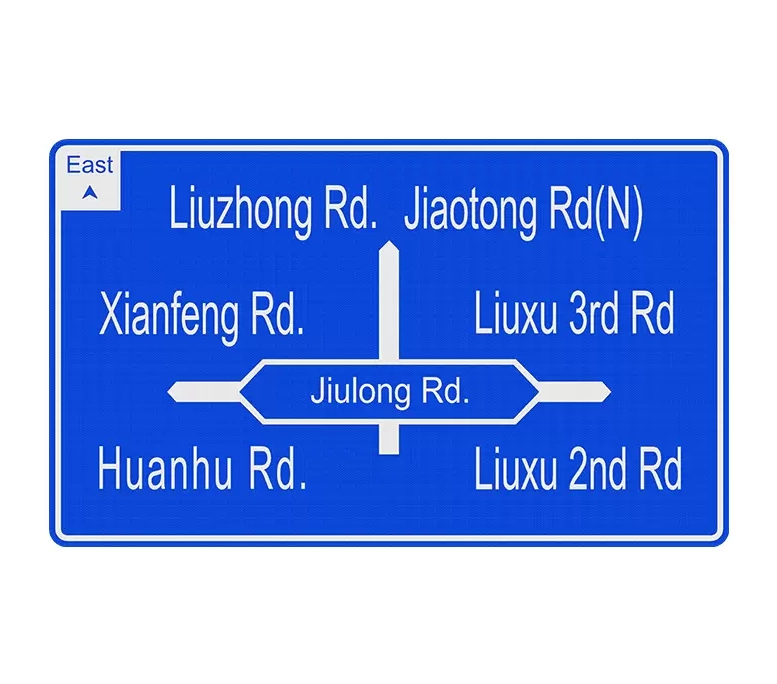 إشارات المرور الذكية