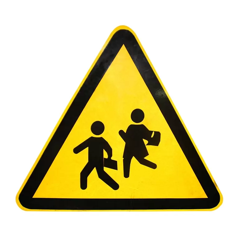 لافتة سرعة مزودة بأضواء وامضة